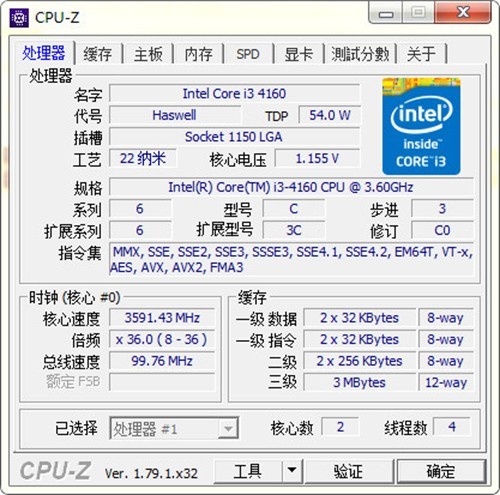 CPU-Zص԰