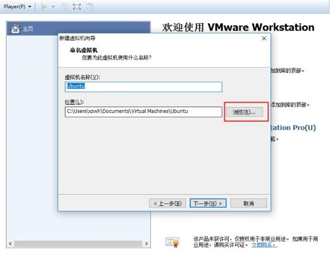 VMwareѰ