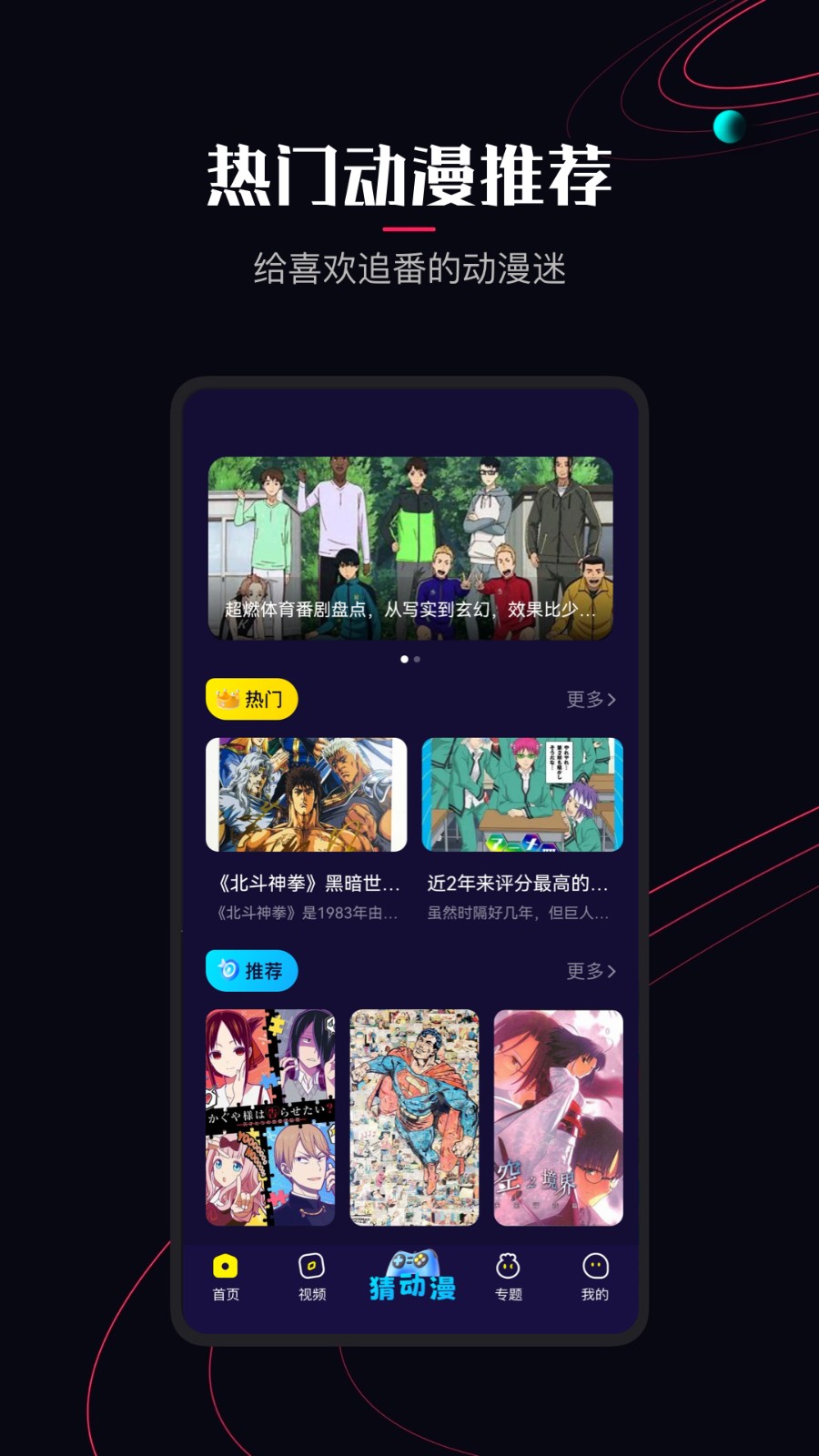 Ԫapp޹