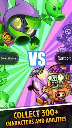 pvzӢƽʯ