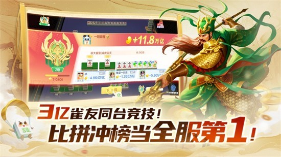 qka斗地主赢话费官方9周年下载