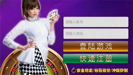 ���綷����2024���°�ٷ�������