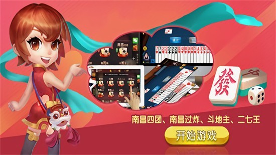 ���綷����2024���°�ٷ�������