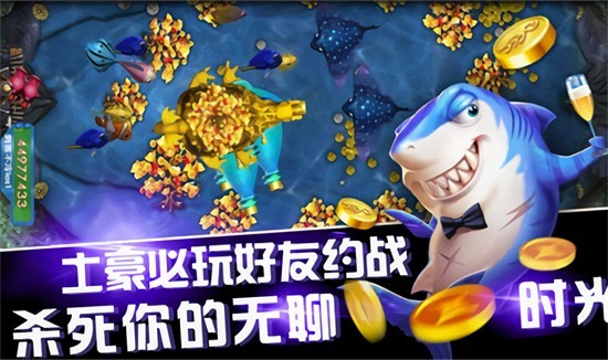 ���������2023�ٷ����°�