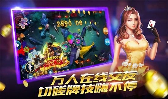 ���������2023�ٷ����°�