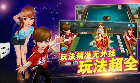 ���������2023�ٷ����°�