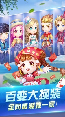 ���򶷵������°�����