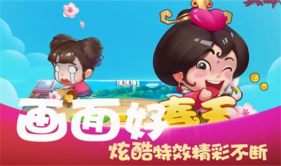 ���춷����������ذ�װ�ֻ���