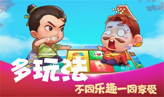 ���춷����������ذ�װ�ֻ���