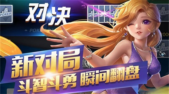 ���춷�������˰��ֻ�������