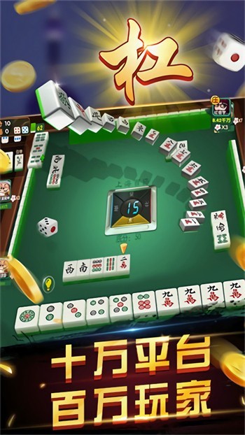 小小斗地主单机版下载