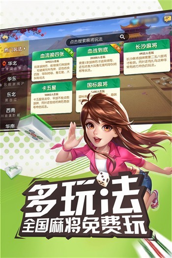 �������˶��������������˰�