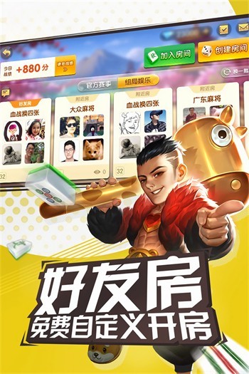 �������˶��������������˰�