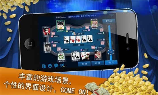 联众斗地主旧版大全下载