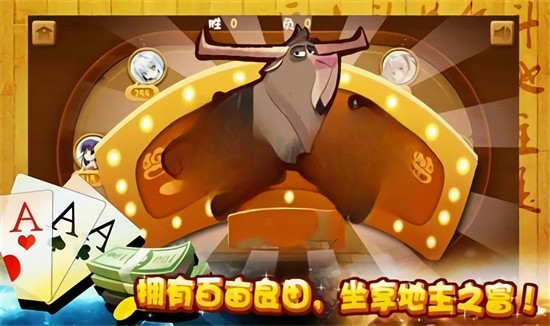 ���������˶���������