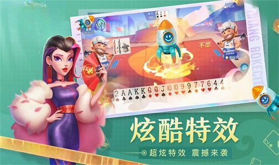 �������˶������ٷ�����