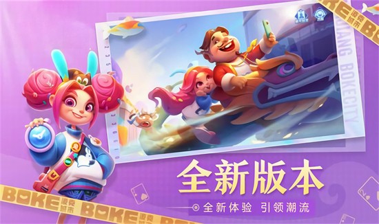 �������˶������ٷ�����