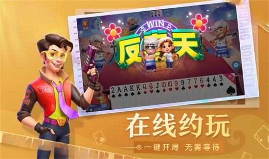 �������˶������ٷ�����