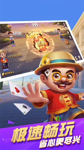 ���˶�����ӮԪ���������������