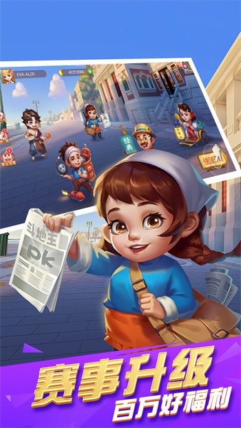 ���˶�����ӮԪ���������������