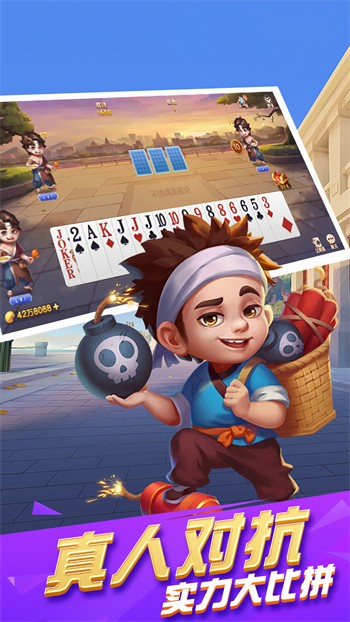 ���˶�����ӮԪ���������������