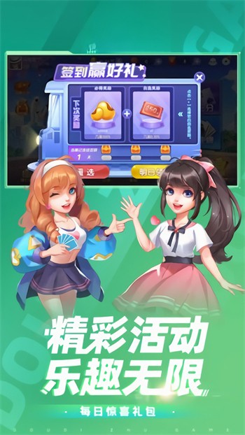 ��˳������9����qka����