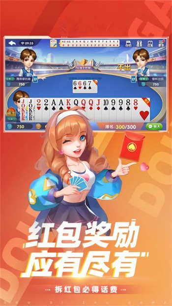 ��˳������9����qka����