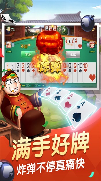 qka��˳������8����������