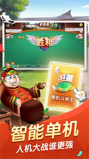 qka��˳������8����������