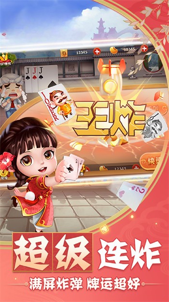 涷ٷ