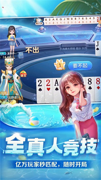 ���˶�����6Ԫ�ȼý�ٷ�����