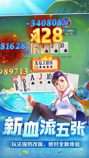 ���˶�����6Ԫ�ȼý�ٷ�����