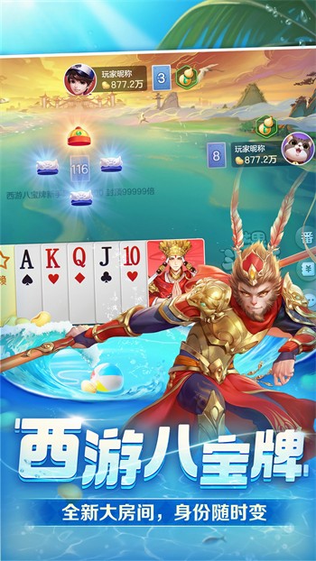 ���˶�����6Ԫ�ȼý�ٷ�����