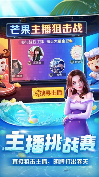 ���˶�����6Ԫ�ȼý�ٷ�����