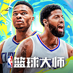 NBAʦԴ  v5.0.5