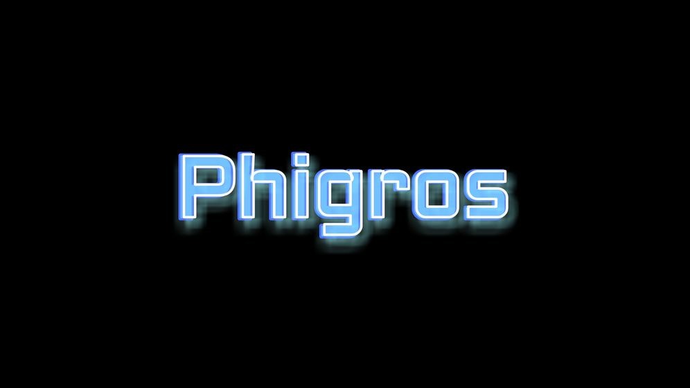 phigrosιٷذװ