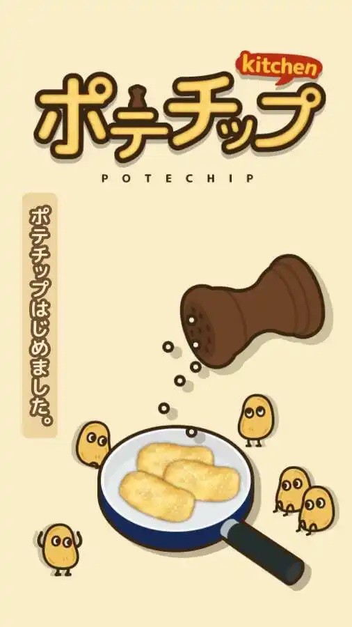 Ƭİ