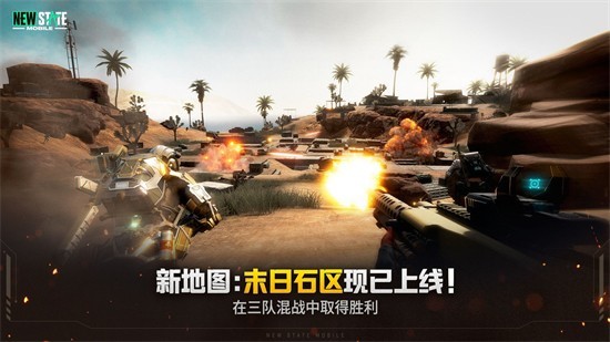 pubgδ֮°汾2024