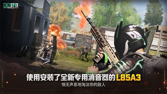 pubgδ֮°汾2024