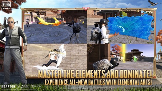 PUBG MOBILEʷ2025°
