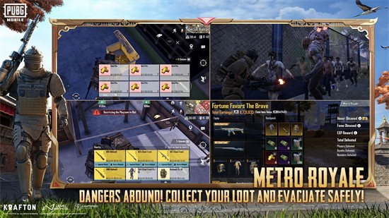 PUBG MOBILEʷ2025°