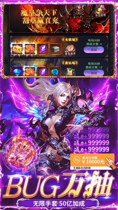 336°汾