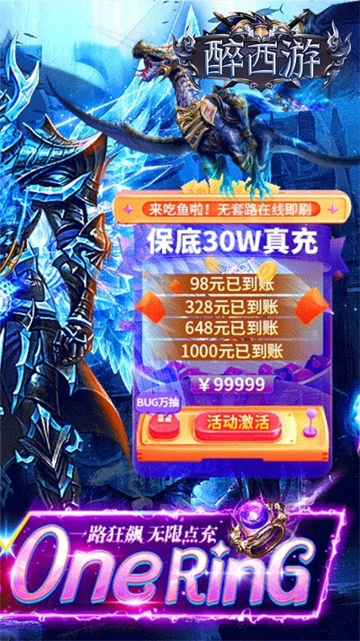 336°汾