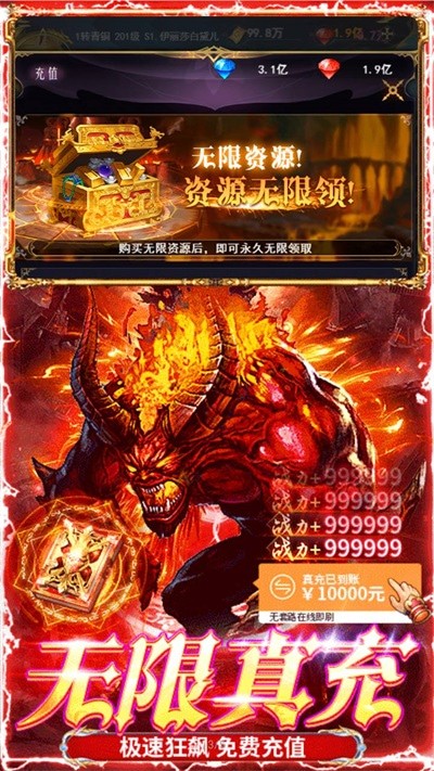 336°汾