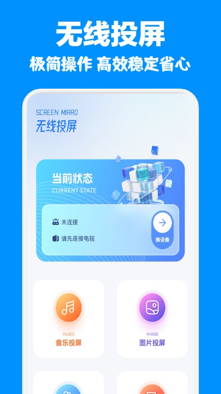 ׷appٷ