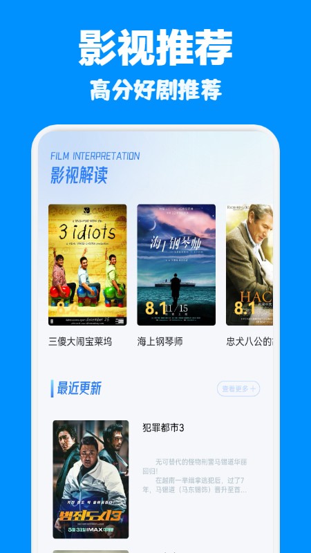 ׷appٷ
