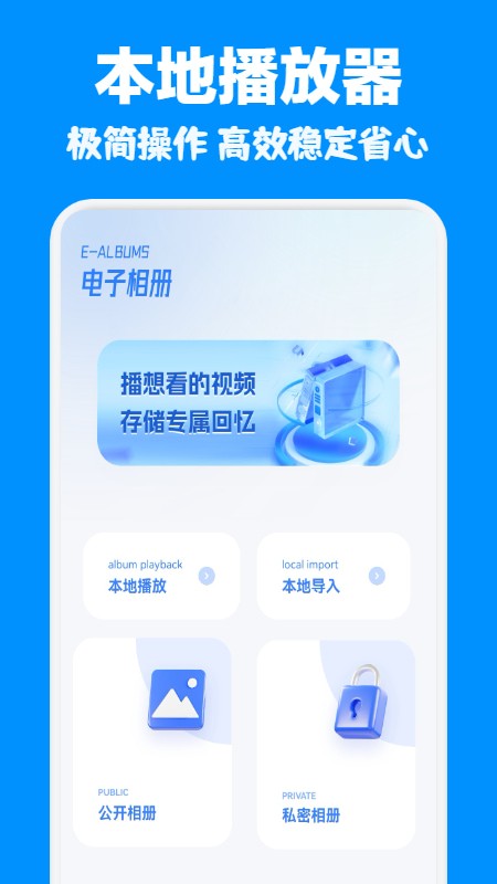 ׷appٷ