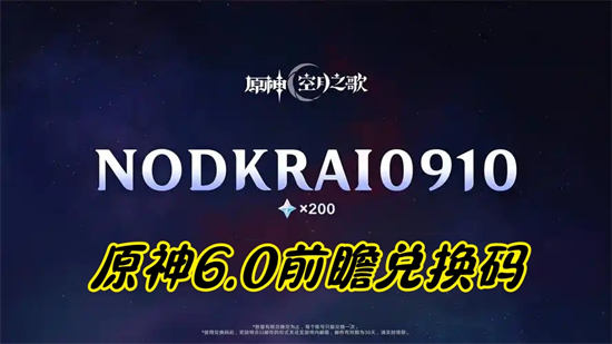 ԭڶһЩ?ԭ6.0ǰհһ»2025