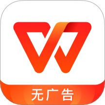 wpsֻƽ