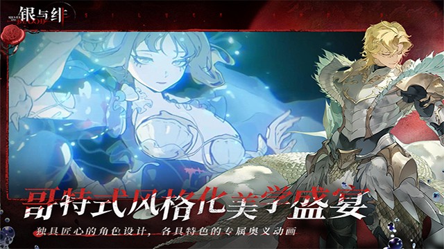 糹ʷ